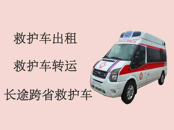 东阳救护车转运